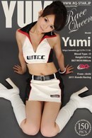 Yumi in 00536 - Race Queen [2011-09-14] gallery from RQ-STAR